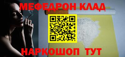 кокаин колумбия Первоуральск