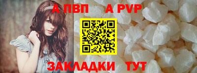 кокаин колумбия Первоуральск