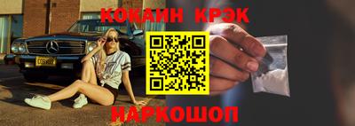винт Пенза