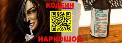винт Пенза