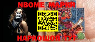 кокаин колумбия Первоуральск
