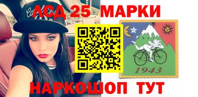 прущая мука Партизанск