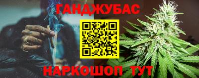 кокаин колумбия Первоуральск