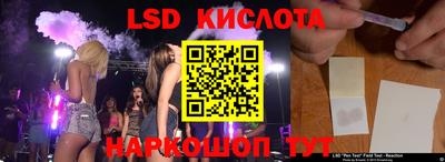 прущая мука Партизанск