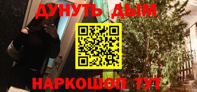 кокаин колумбия Первоуральск