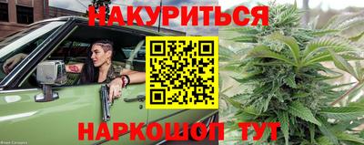 винт Пенза