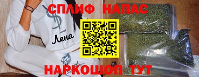 винт Пенза