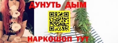 прущая мука Партизанск