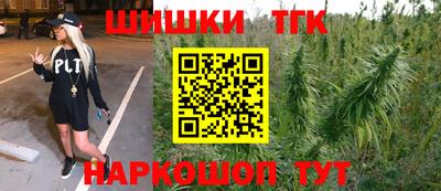 прущая мука Партизанск