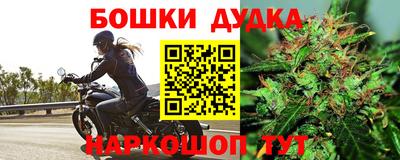 кокаин колумбия Первоуральск