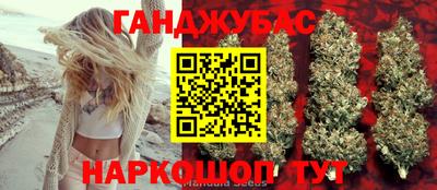 прущая мука Партизанск