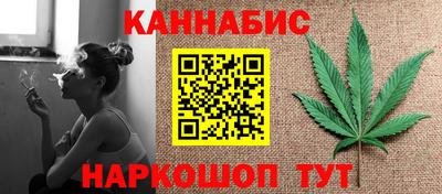 прущая мука Партизанск