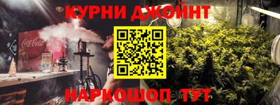 винт Пенза
