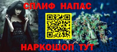 кокаин колумбия Первоуральск