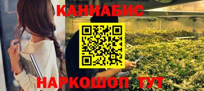 кокаин колумбия Первоуральск
