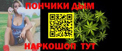 винт Пенза