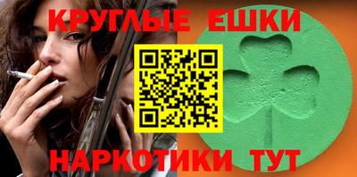 кокаин колумбия Первоуральск