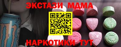 винт Пенза