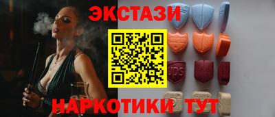 винт Пенза