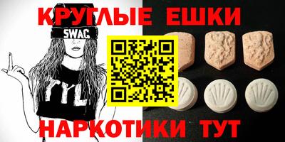кокаин колумбия Первоуральск