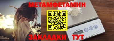 кокаин колумбия Первоуральск