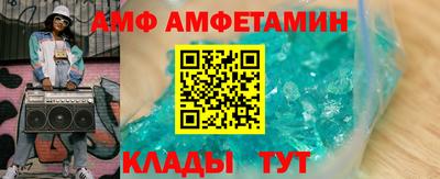 кокаин колумбия Первоуральск