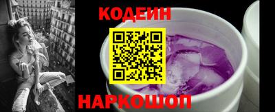 кокаин колумбия Первоуральск