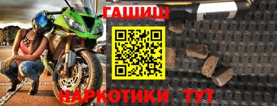 кокаин колумбия Первоуральск