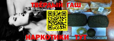 кокаин колумбия Первоуральск