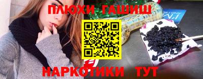 кокаин колумбия Первоуральск