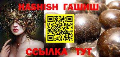 винт Пенза