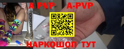 кокаин колумбия Первоуральск